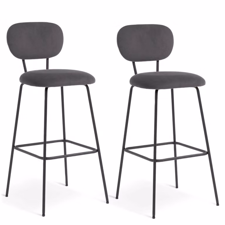 Ariana Pair of Velvet Bar Stools in Dark Grey with Padded Seats and Metal Legs