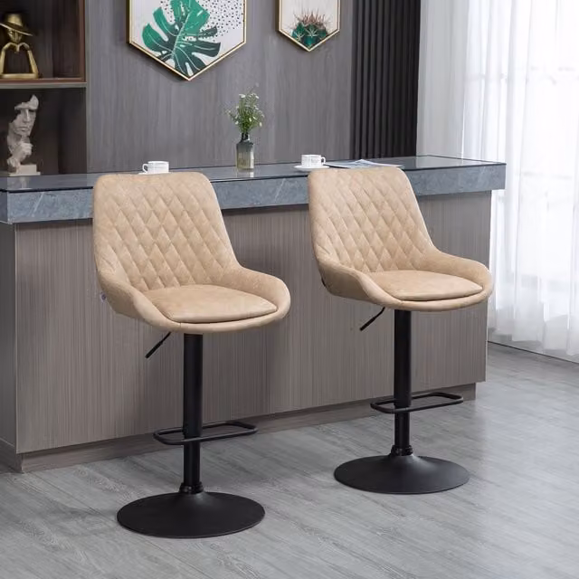 HOMCOM Set of 2 Retro Adjustable Bar Stools with PU Leather Upholstery and 360 Degree Swivel Seat in Beige