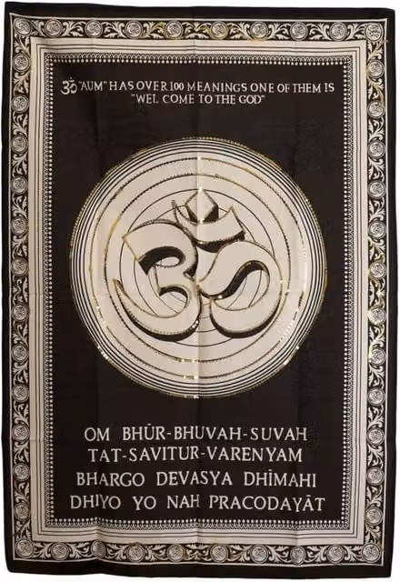 KDMD Om Sacred Spiritual Cotton Textile Wall Hanging, Black, White and Gold, W: 70 cm, H: 110 cm