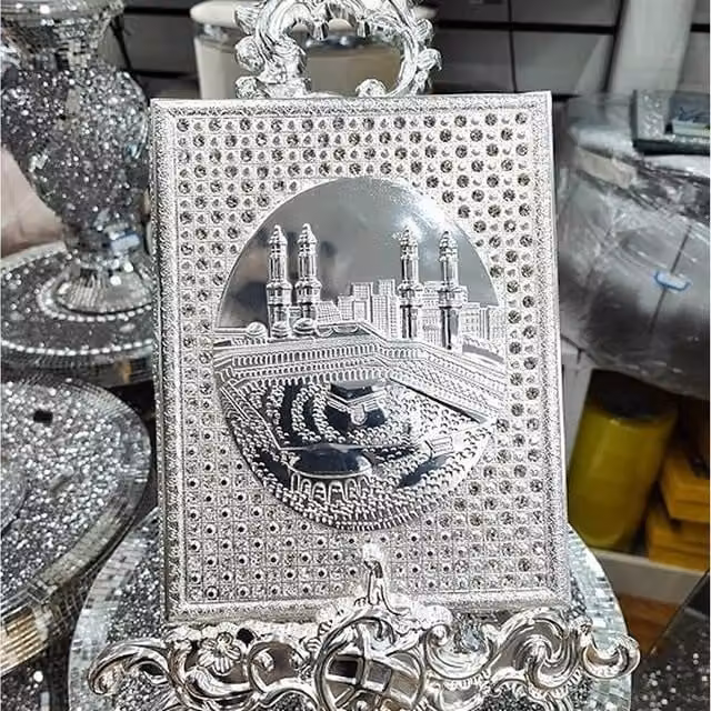 DEENZ Ornate Metal Holy Quran Box Case with Lid and Velvet Interior in Silver