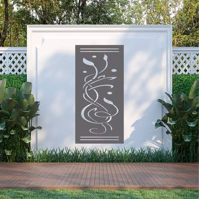 Laser Hut King's Blossom Abstract Floral Metal Wall Art in Anthracite Grey