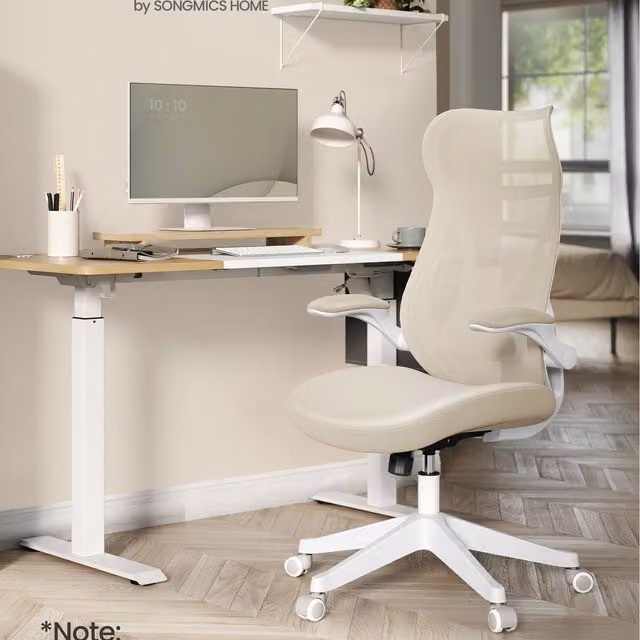 SONGMICS Ergonomic Swivel Office Chair with Armrests and Height Adjustment, Beige