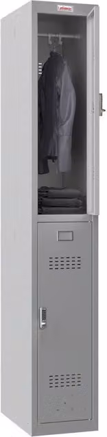 Phoenix Safe Company PL1233GGE Personal Locker in Grey with Electronic Lock and 68L Capacity