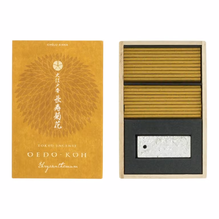 Nippon Kodo Oedo-Koh Chrysanthemum Floral Incense Sticks with Yellow Metal Tabletop Holder